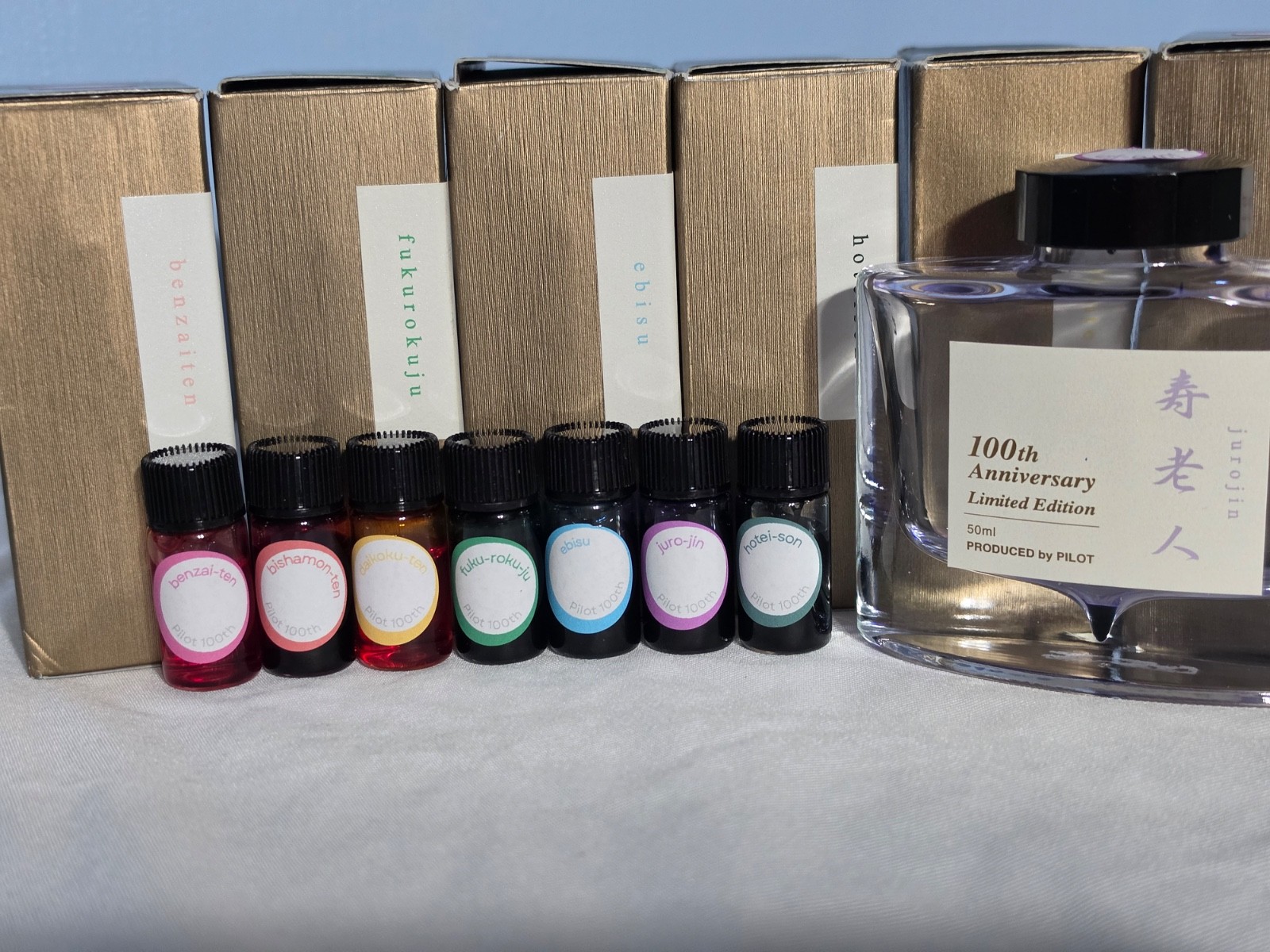 Pilot Iroshizuku 100th Anniversary Ink Sample Set - Seven Lucky Gods (7x 3ml)