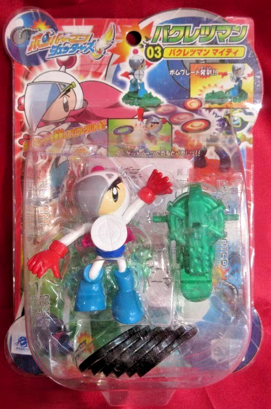 BOMBERMAN JETTERS White Bomberman Mighty Figure Vintage Rare with Boxed Takara