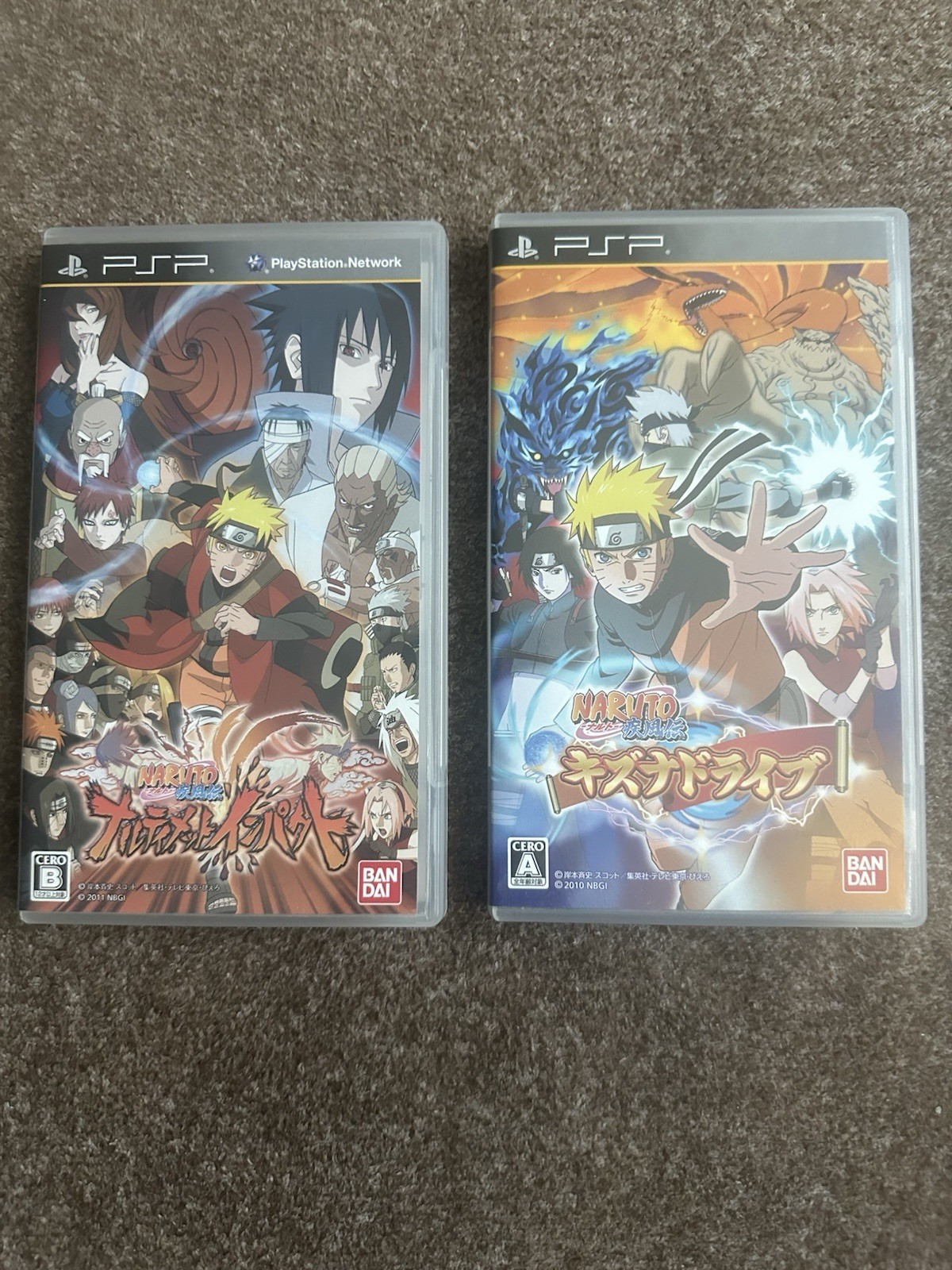 Naruto Shippuden Ultimate Ninja Impact Kizuna Drive PSP Japan 2 Game Set