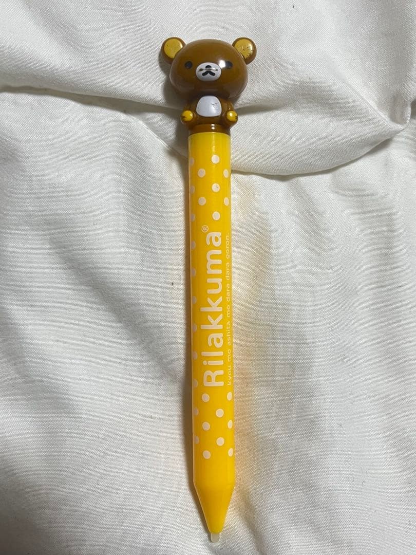 Rilakkuma Nintendo 3DS Touch Pen Yellow Rare Collectible