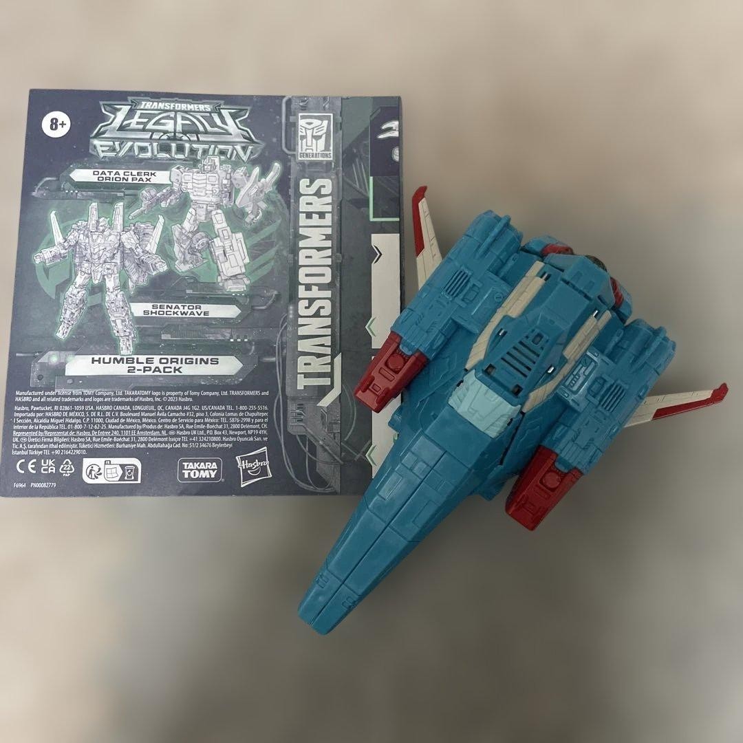 transformers senator shockwave
