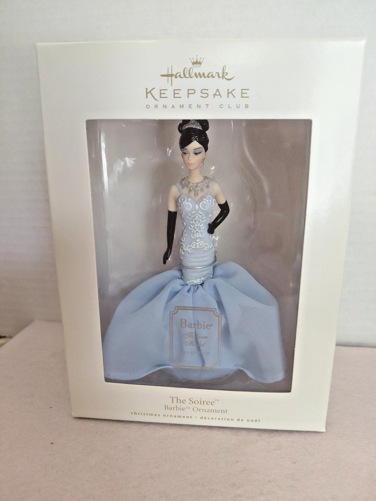 Hallmark 
