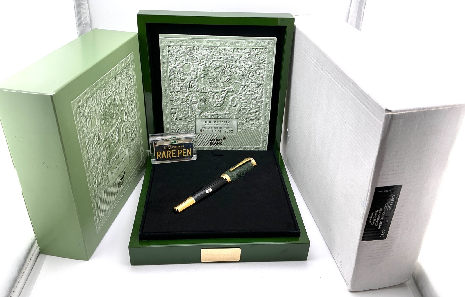 Montblanc QING DYNASTY JADE Fountain Pen LE2002 18K M nib NEW  Year 2002