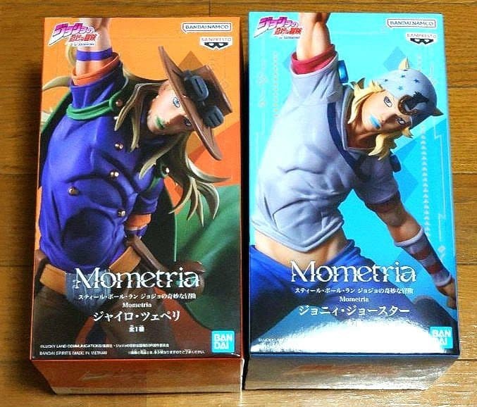 JoJo's Bizarre Adventure Mometria Gyro Zeppeli & Johnny Figure Set Steel Ball