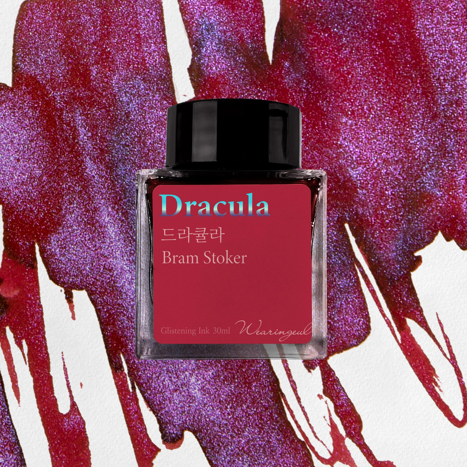 Wearingeul World Literature Ink Collection Ⅱ - Dracula