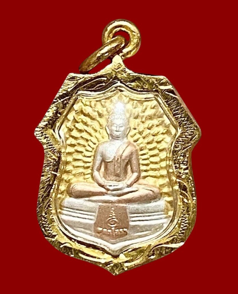 LP Sothon Thai Buddha Amulet Pendant Bring Wealth Lucky Charm Magic Success Holy