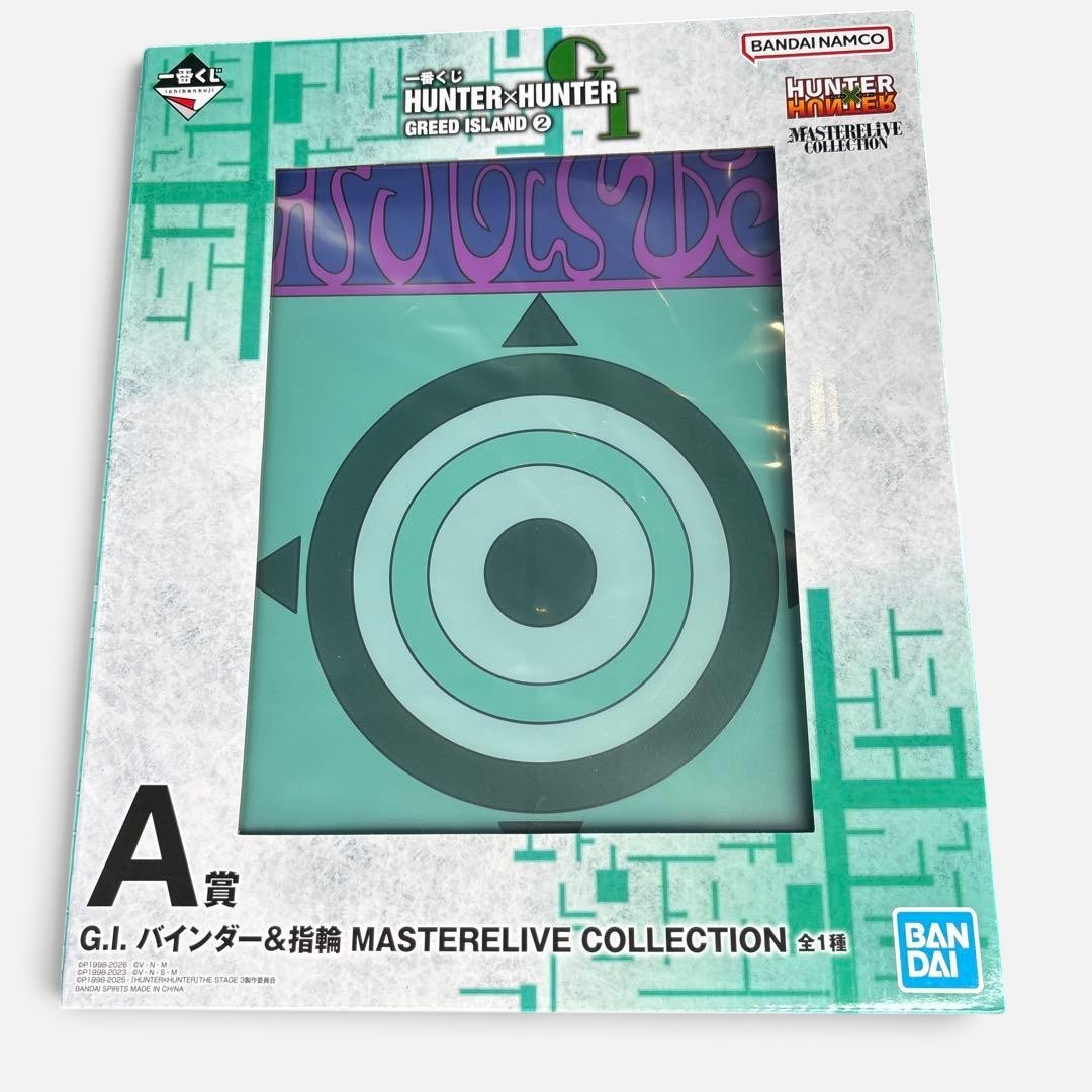 PSL Ichiban Kuji HUNTER x HUNTER GREED ISLAND 2 G.I. Binder & Ring Prize A jpn