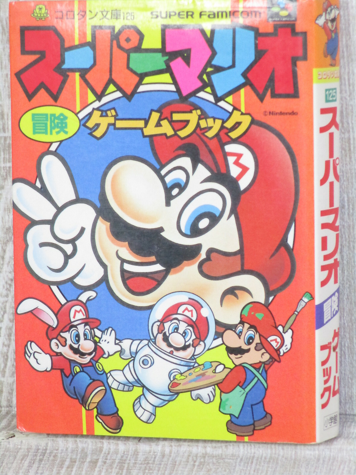 SUPER MARIO Bouken Game Book Super Famicom Fan Guide Comic 1992 SG5x