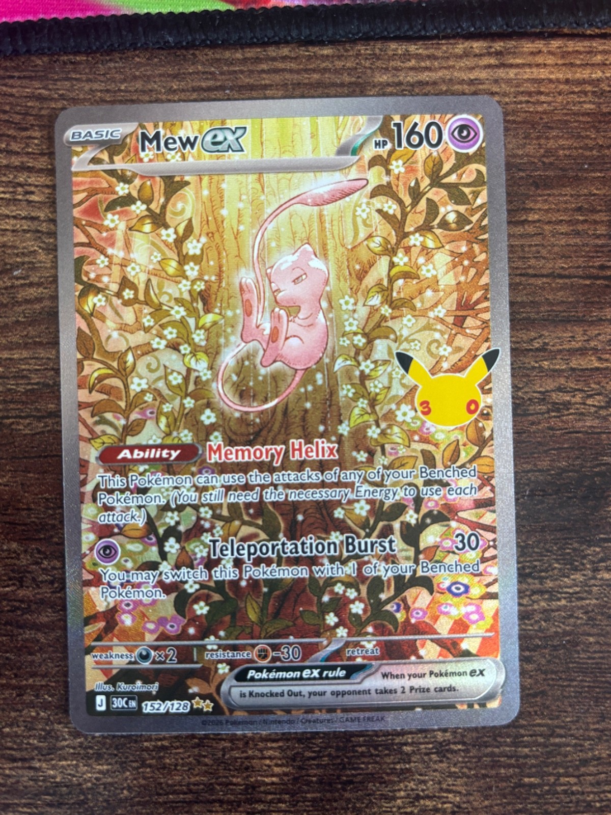 Mew ex 152/128 Pokemon TCG 30th Anniversary SIR NM