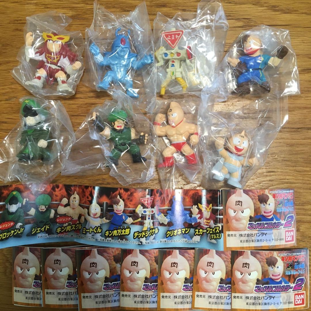 Kinnikuman II Muscle Color 2 Figure Full Set 8 Collectible 15+