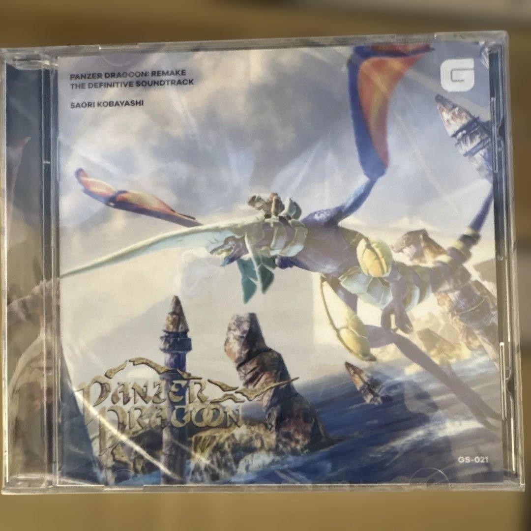 Panzer Dragoon Remake Soundtrack