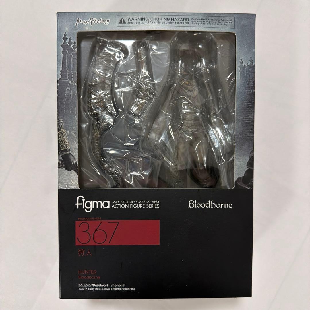 Max Factory figma 367 Bloodborne Hunter Action Figure Unopened