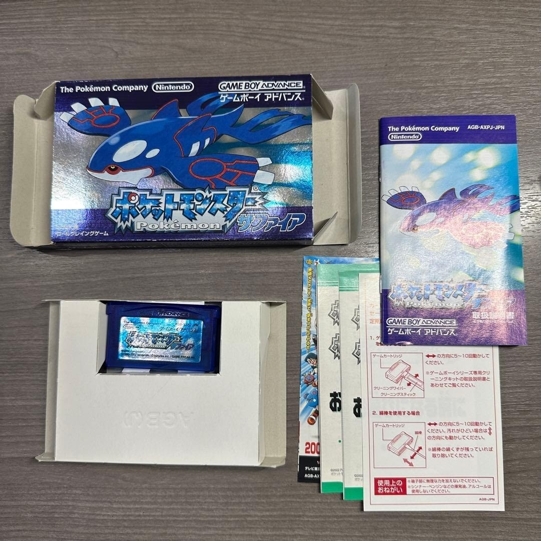 Nintendo GBA Pocket Monsters Sapphire Game w Box Manual and Tray Japan