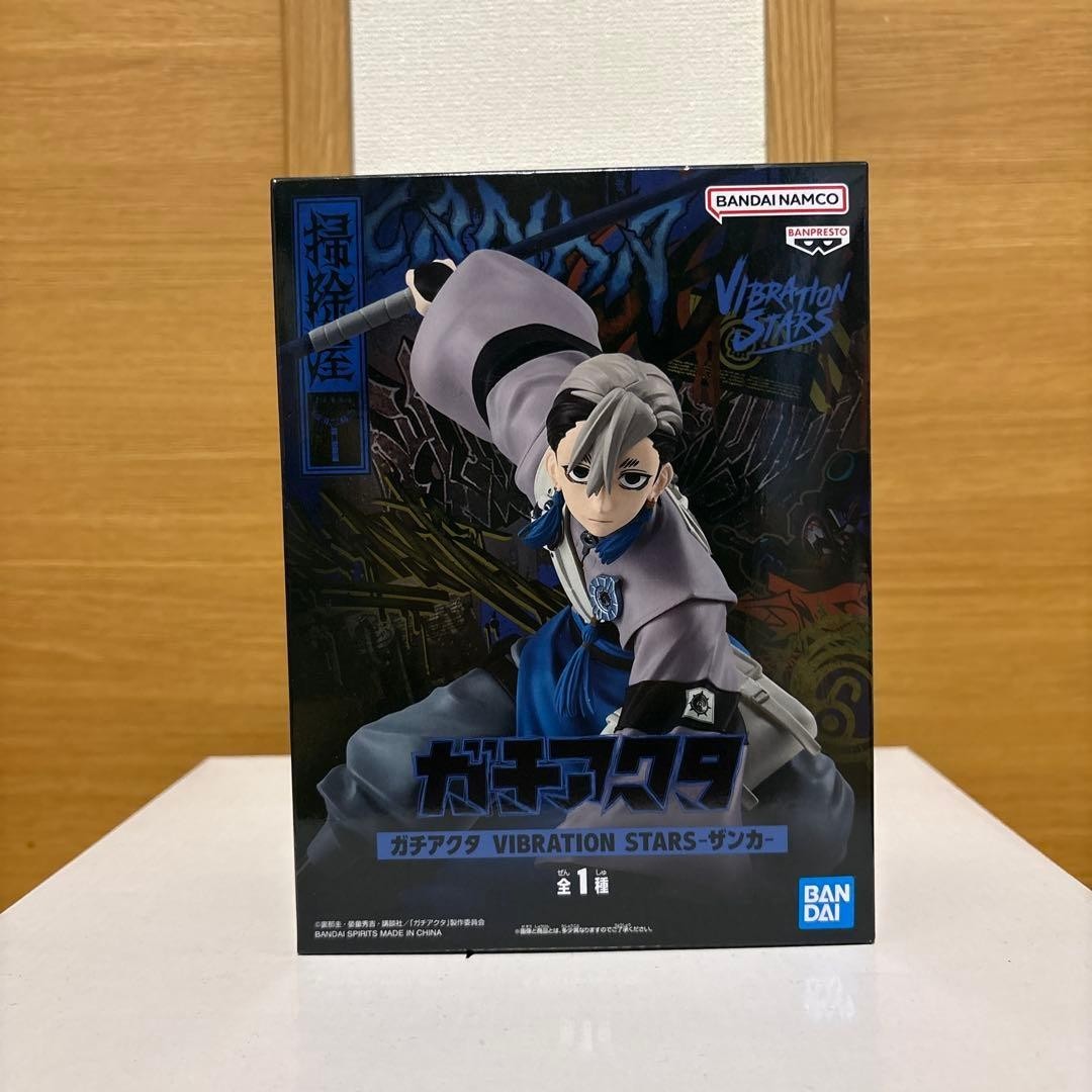 Gachiakuta Zanka VIBRATION STARS Figure BANPRESTO