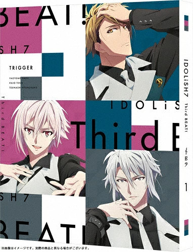 IDOLiSH7 Third BEAT Limited Edition 1 Special Limited Collectible Toy
