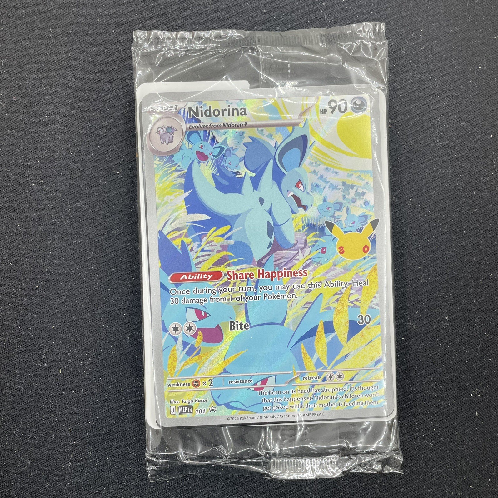 Nidorina - SEALED - 101 - 30th Anniversary ETB  - Black Star Rare Pokemon Card