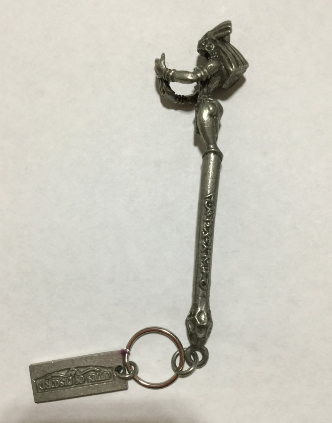 Everquest Gates of Discord Keychain without ball