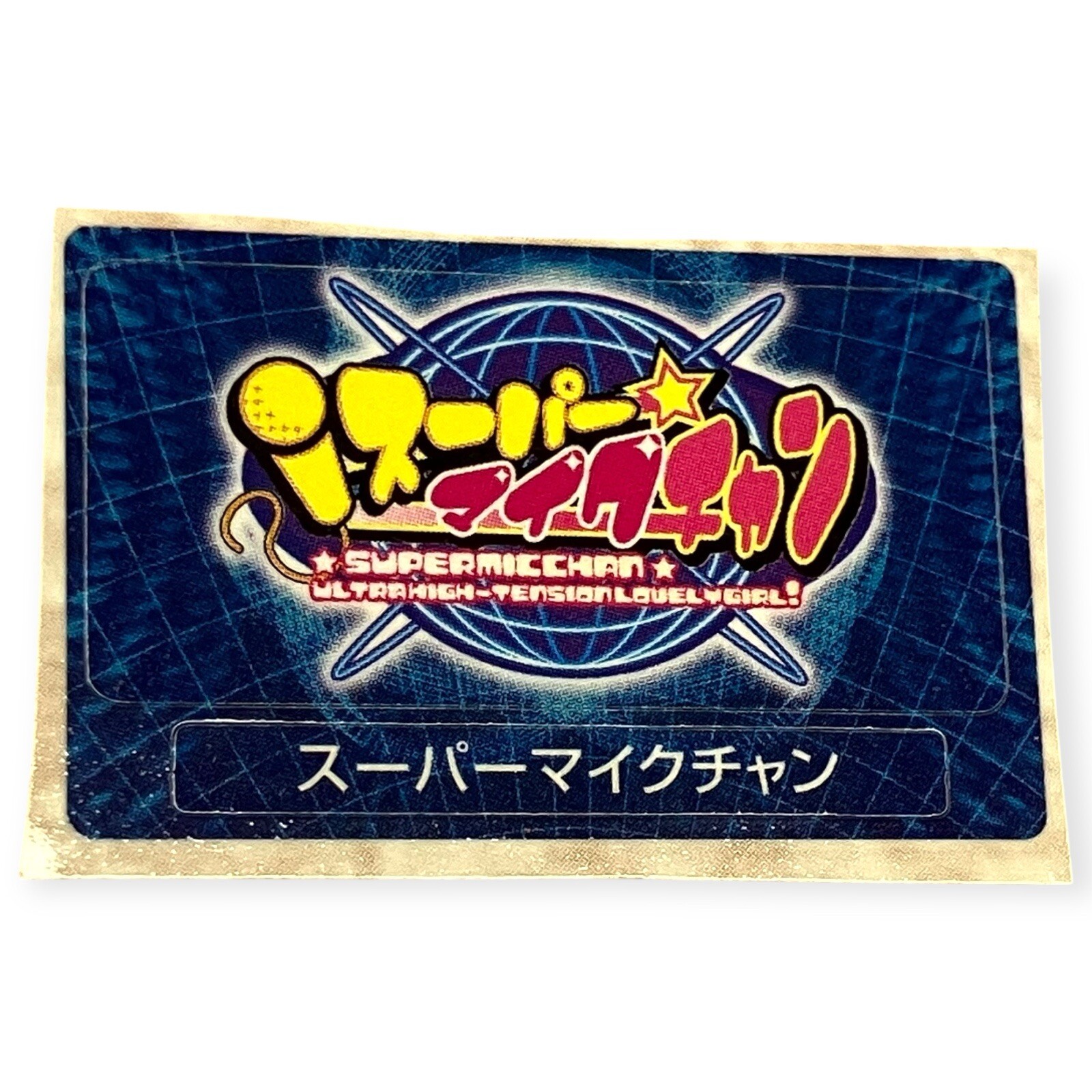 PS2 Super Micchan Ultra High Tension Lovely Girl Mic Chan Memory Card Sticker