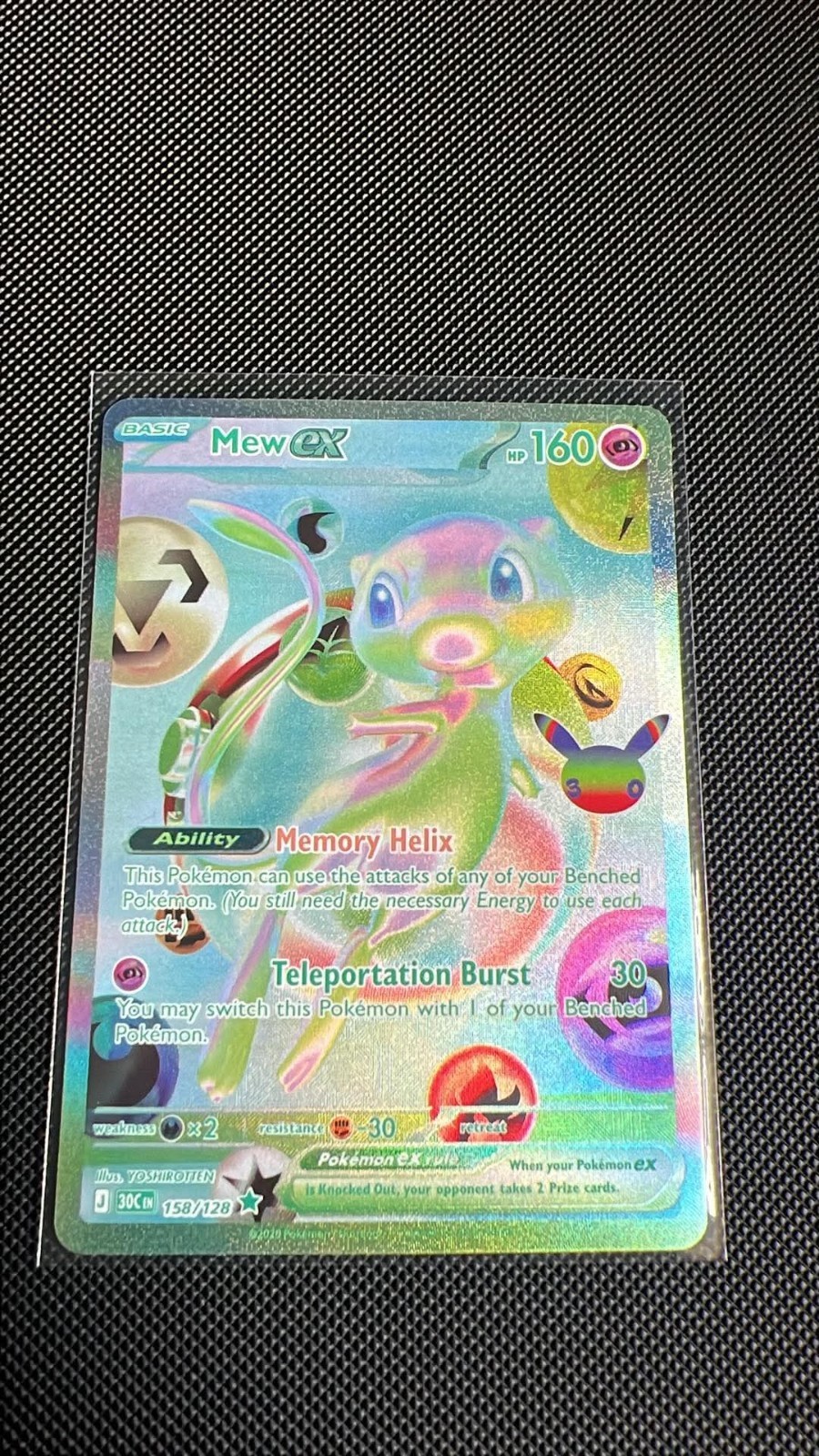 Pokemon 30th Anniversary | Futuristic Rare Mew 158/128 | FAST SHIP
