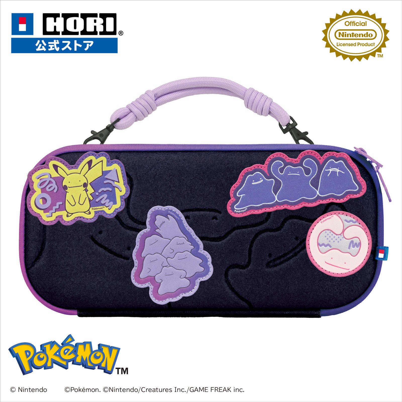 HORI Decoration Pouch for Nintendo Switch 2 METAMON Ditto 4 Patches Japan NEW