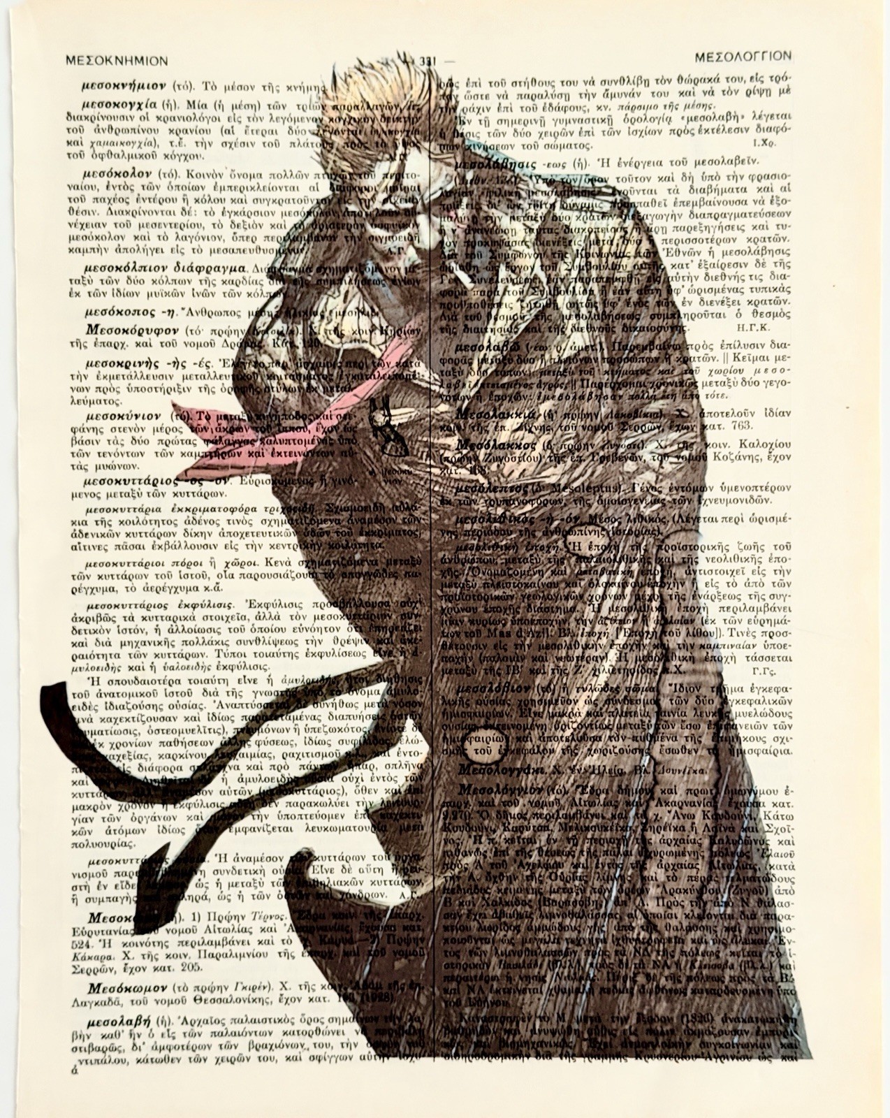 Hellblazer / Constantine - 9x11 Original Art by Ana Genessis - DC Vertigo