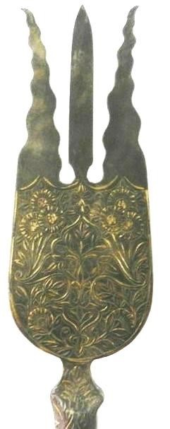 INCREDIBLE PRE 1970 RELIGIOUS   ISLAMIC / INDIAN PALM SHAPE ENGRAVD FLORAL MOTIF
