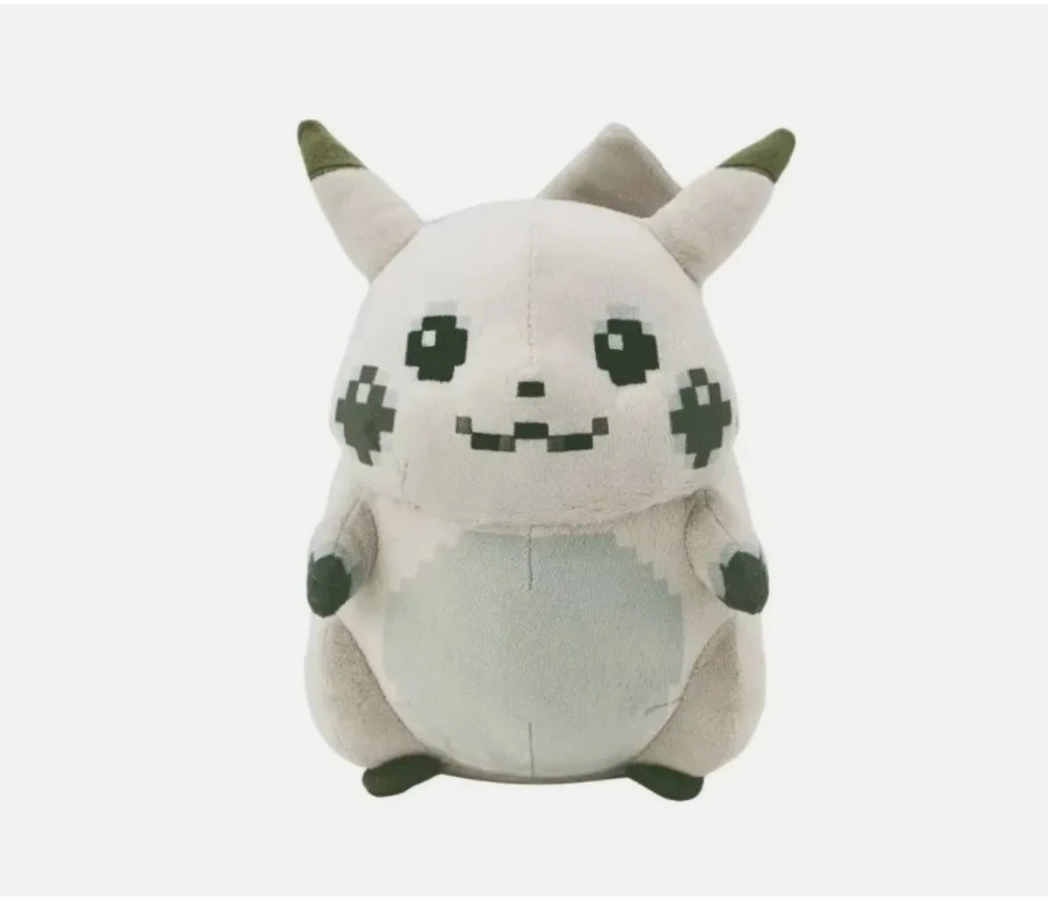 Pikachu Of The Beginning Plush Mascot Set 30th Anniversary Pokemon Red Green New