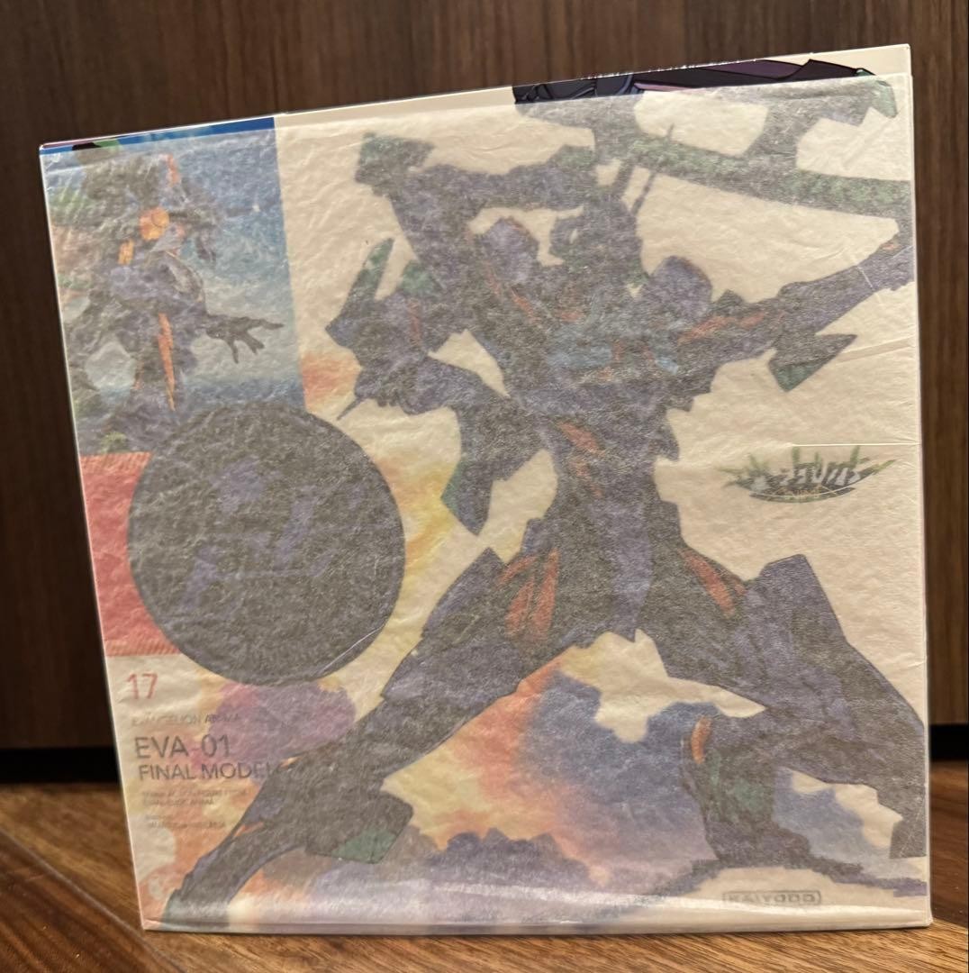Evangelion EVA-01 FINAL MODEL