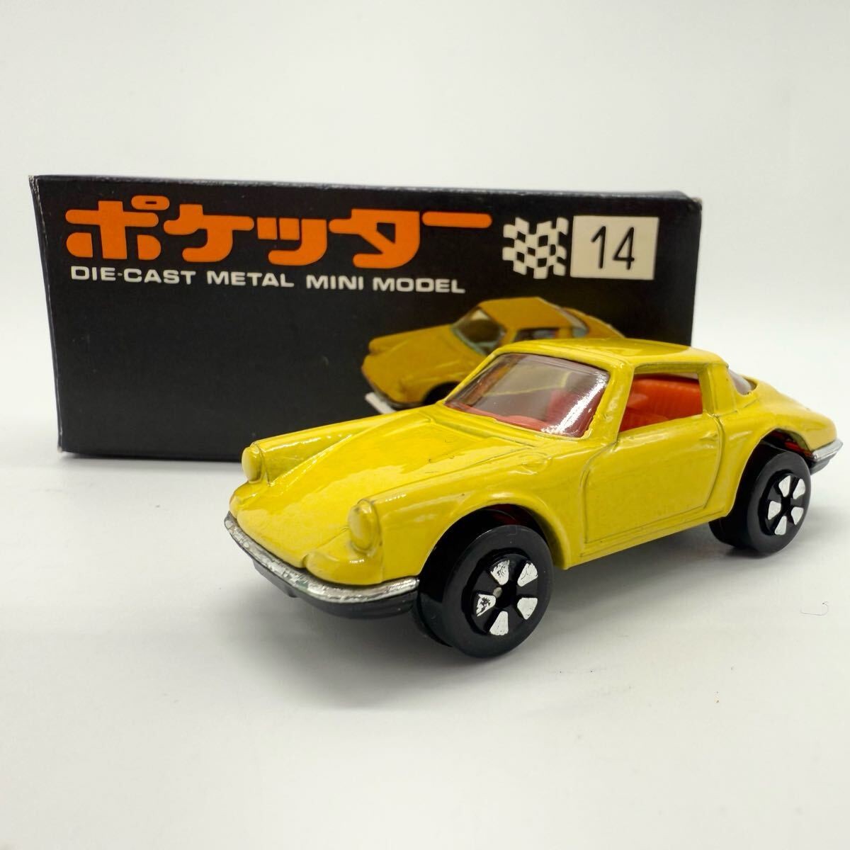 Vintage Masudaya Poketer Play Art 14 Porsche 911 Made in Hong Kong Retro