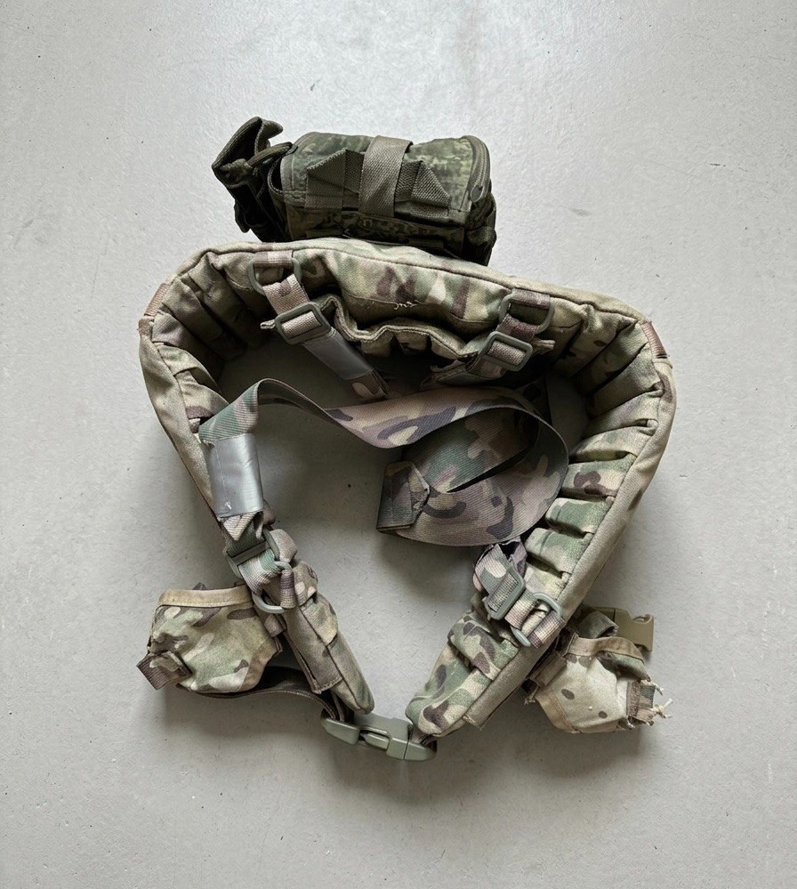 HISTORICAL SOLDIER\'S COMBAT BELT RUSSIA ARMY MULTICAM UKR/RUS 2026