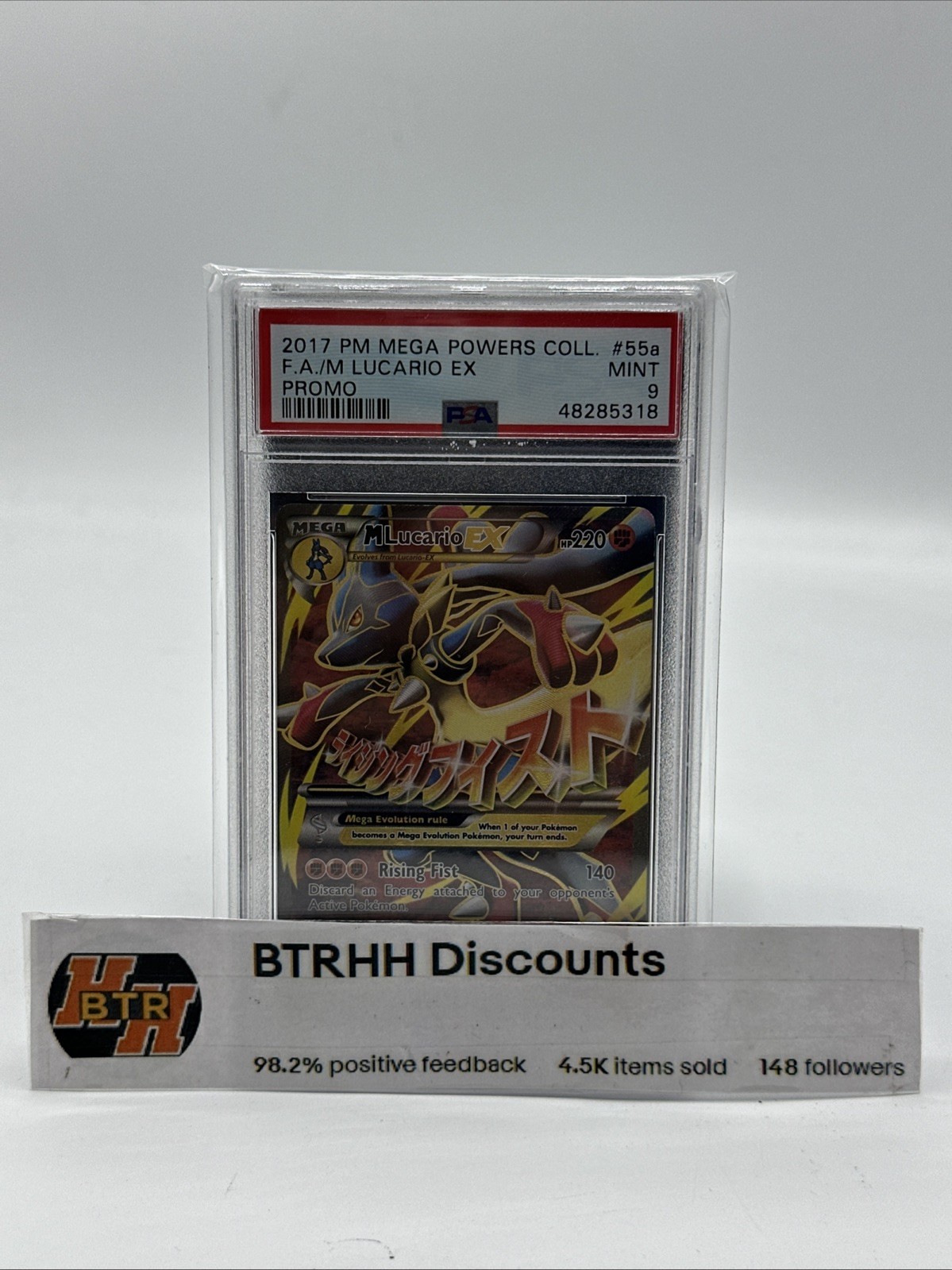 Pokemon 2017 M Lucario EX 55a/111 Full Art Mega Powers Promo MINT PSA 9