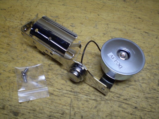 Delta Style Bicycle Tank Single Battery Horn Unit Fit Schwinn Monark Shelby &
