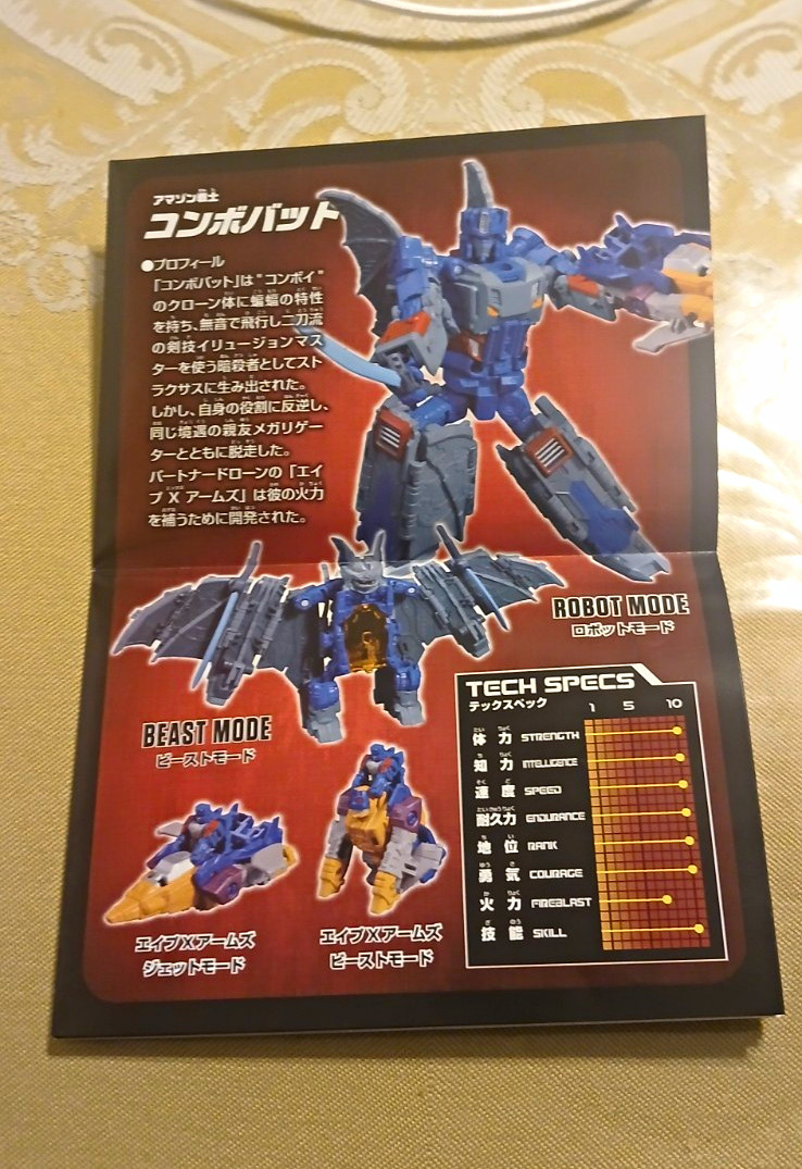 Takara Tomy Transformers Legends Convobat  Japanese comic 