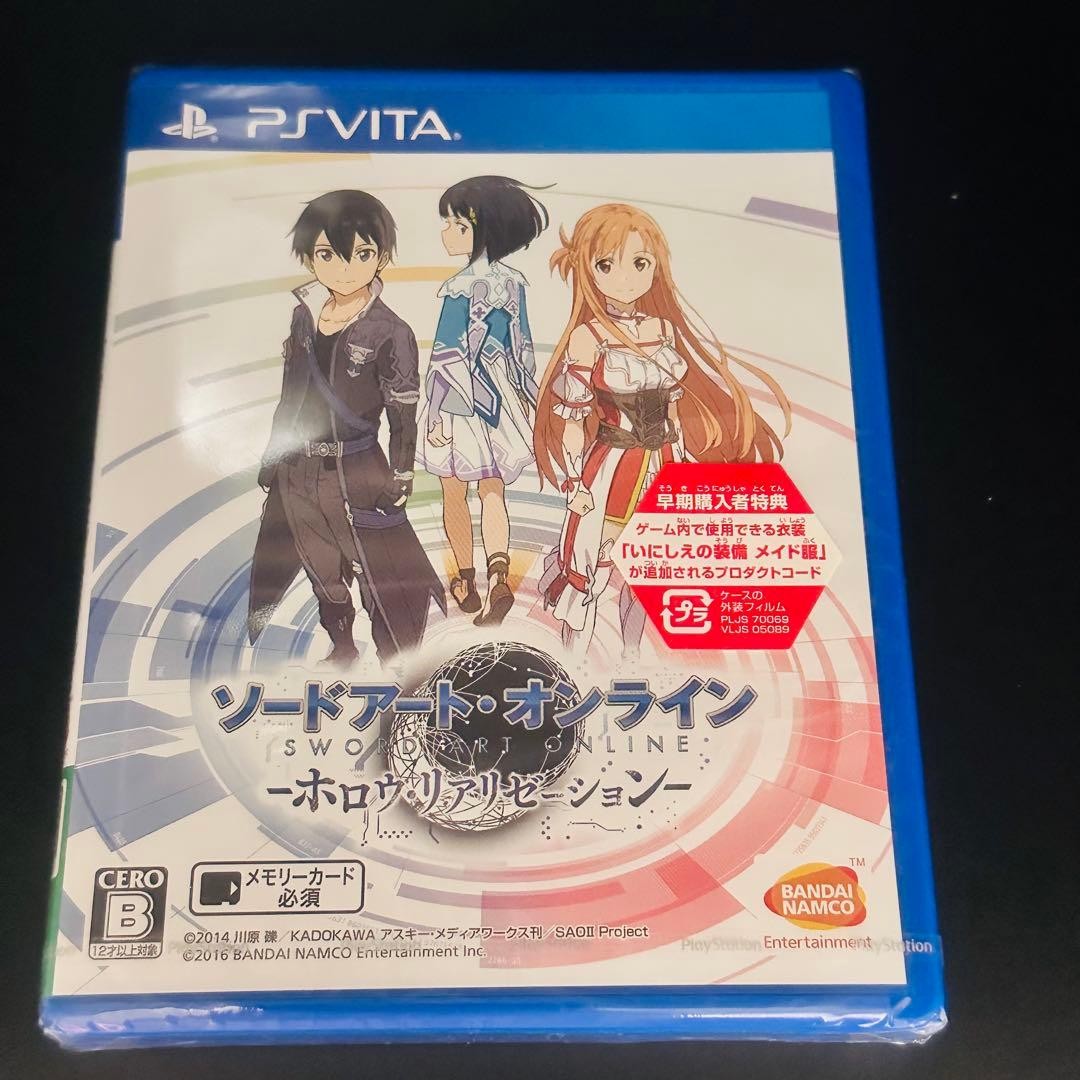SAO Hollow Realization PS Vita