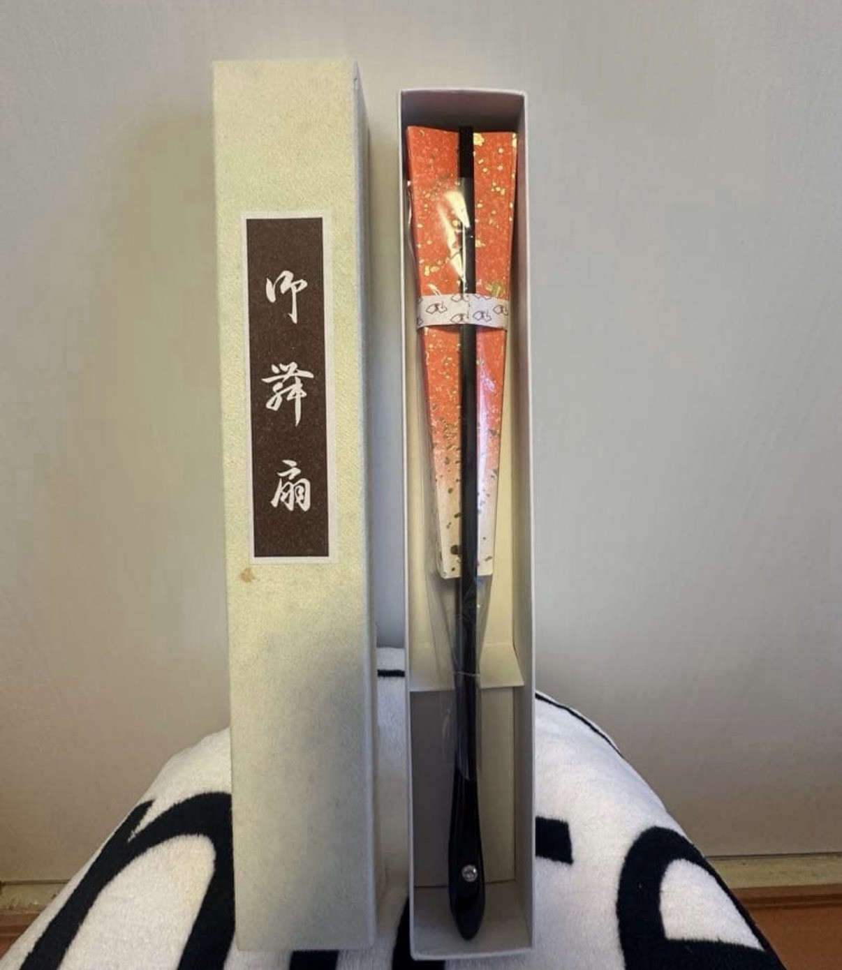 Jitsusendo Japanese Dance Folding Fan Sensu Red White Gradient Gold Silver New