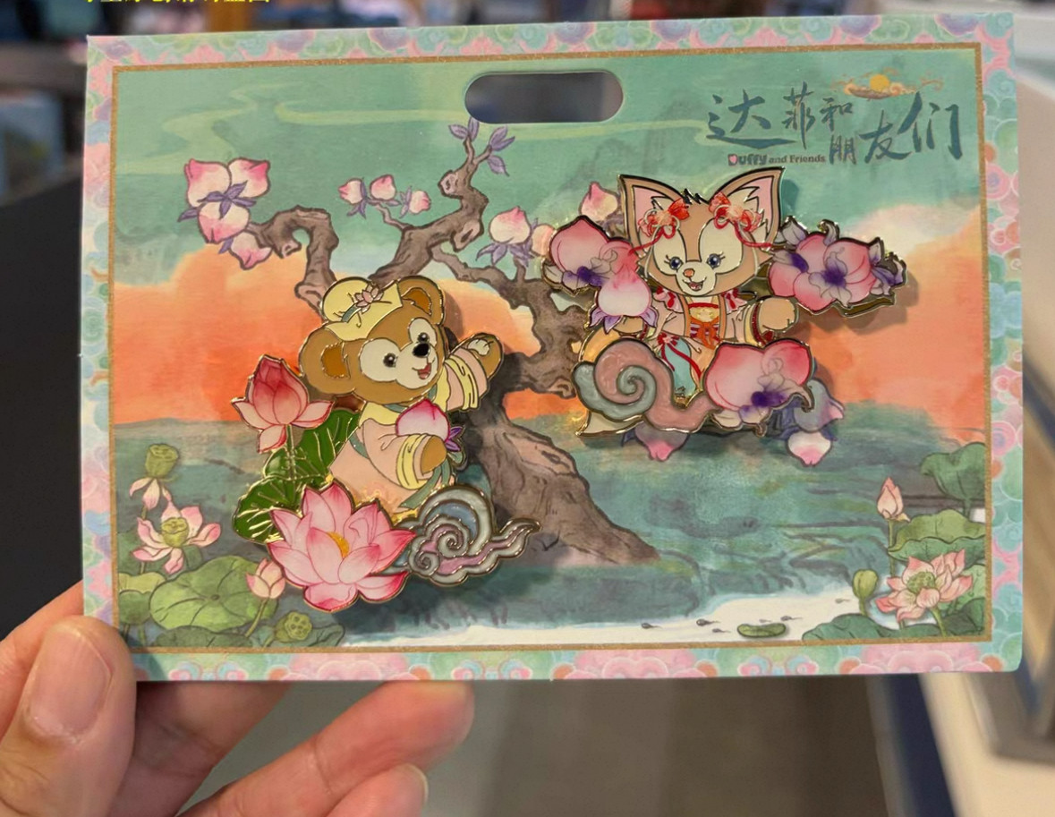 Disney pin 2026 Mid-autumn Duffy Linabell Limited 500 shanghai disneyland