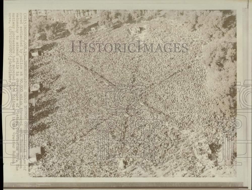 1969 Press Photo Aerial view of crowd attending anti-war rally in Boston