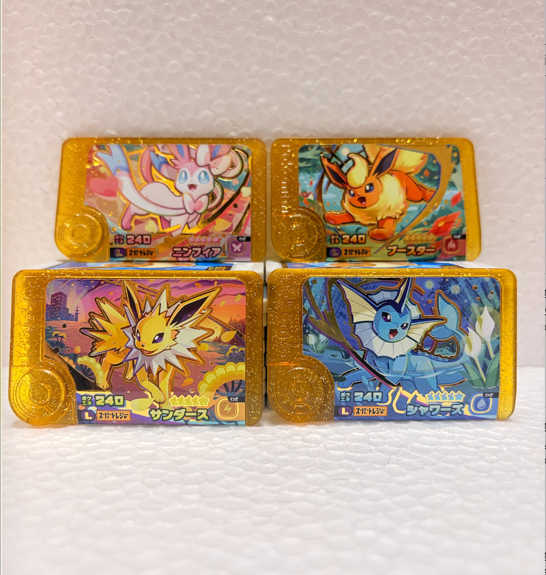 Pokemon Frienda Legacy Pick Eevee Evolutions set Japanese Arcade Collectible