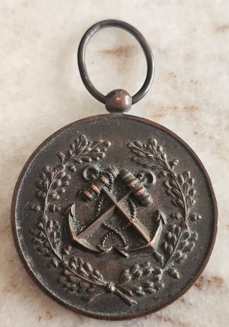1927 SEA SCOUT UNSEEN CUBAN SCOUT MEDAL ORIGINAL REPUBLIC MAY 20 ORDER