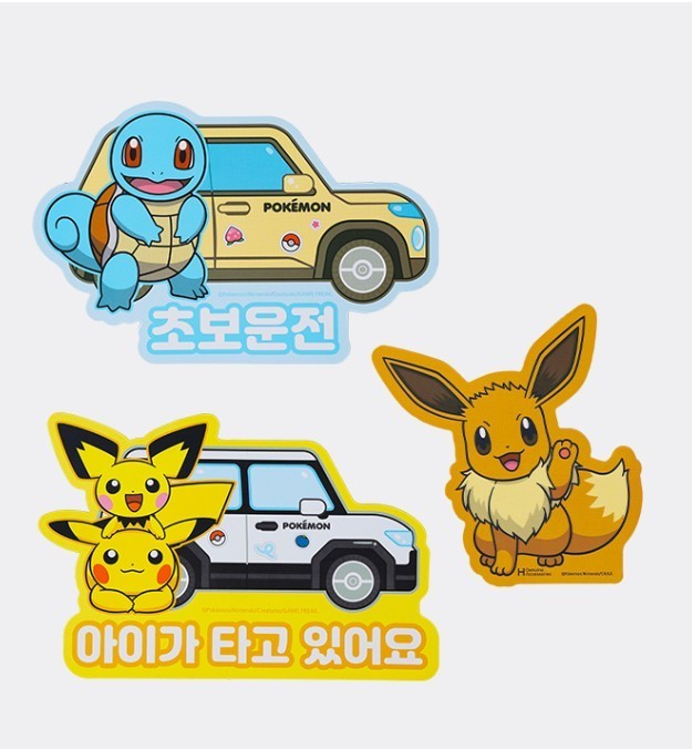 Official Hyundai x Pokemon Car Magnet 3pc Set Pikachu Squirtle Eevee New Genuine