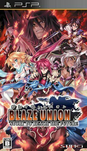 USED PSP Blaze Union Story to Reach the Future PlayStation Portable