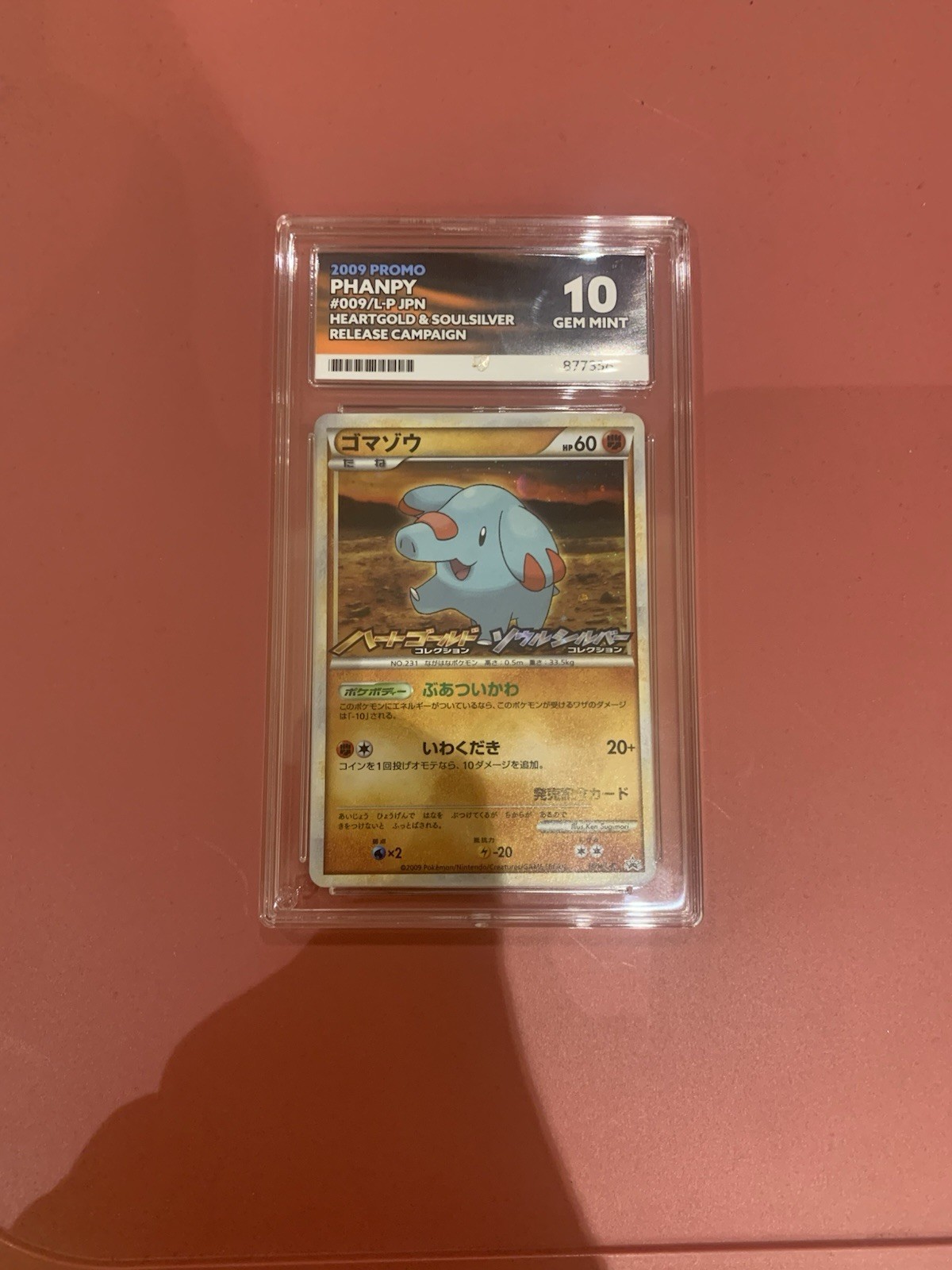 Phanpy Promo Stamped Pokemon Heartgold Soulsilver Black Star 009/L-p Ace 10 PSA