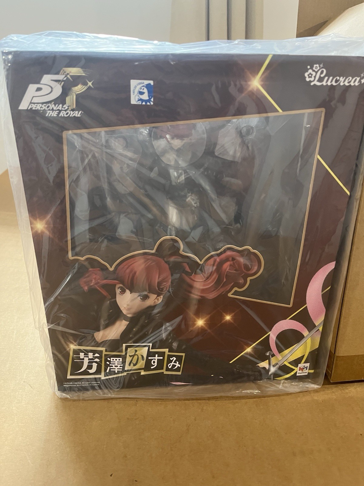 MegaHouse Persona 5 The Royal Yoshizawa Kasumi Lucrea