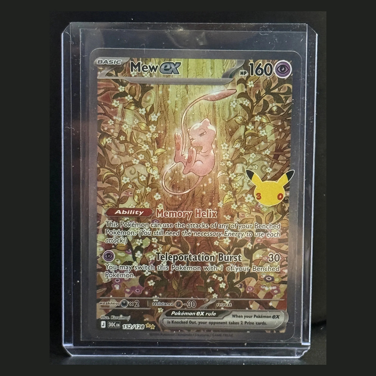 Pokemon 30th Celebration Mew ex 152/128 Special Illustration Rare SIR Pack Fresh