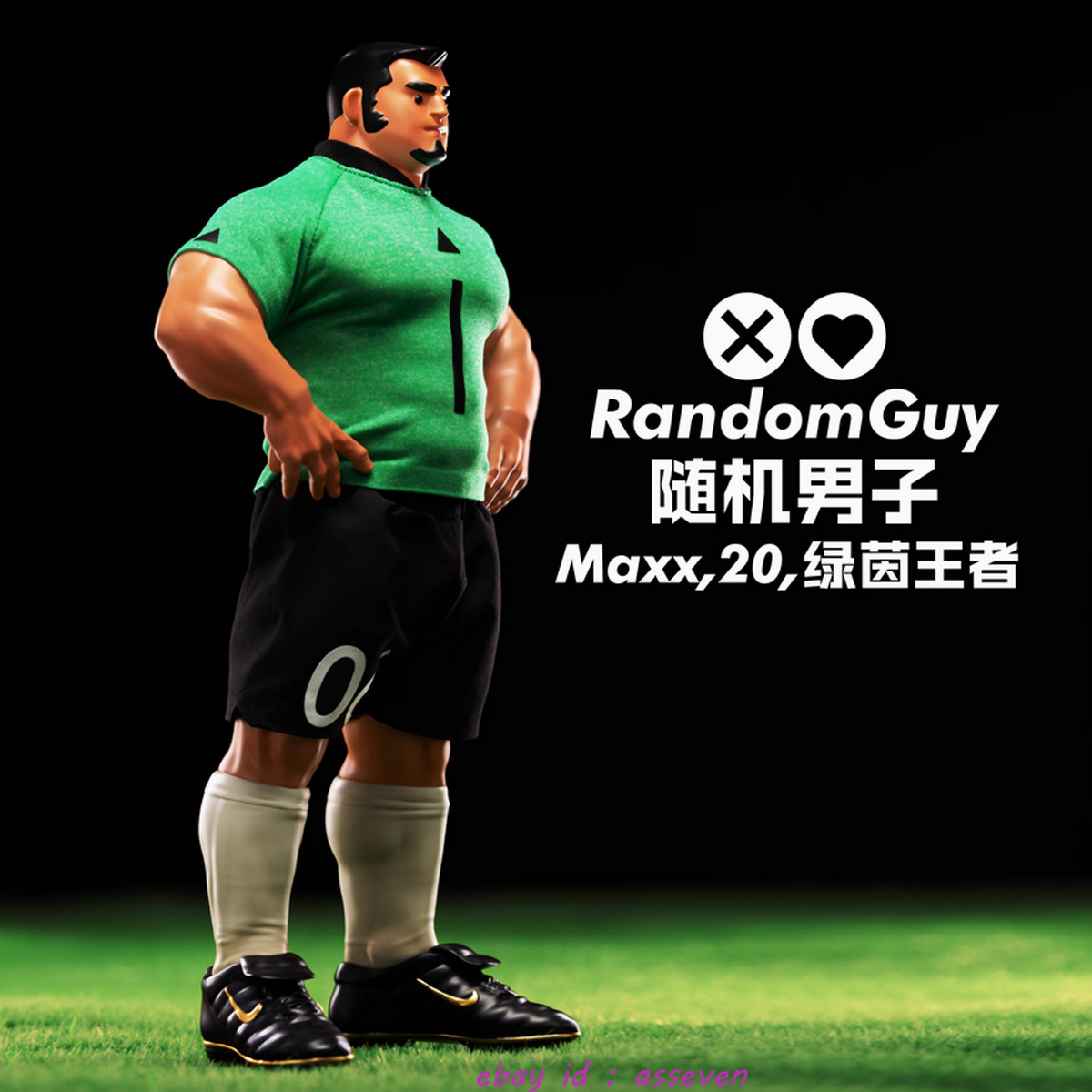 RandomGuy 006 7.9