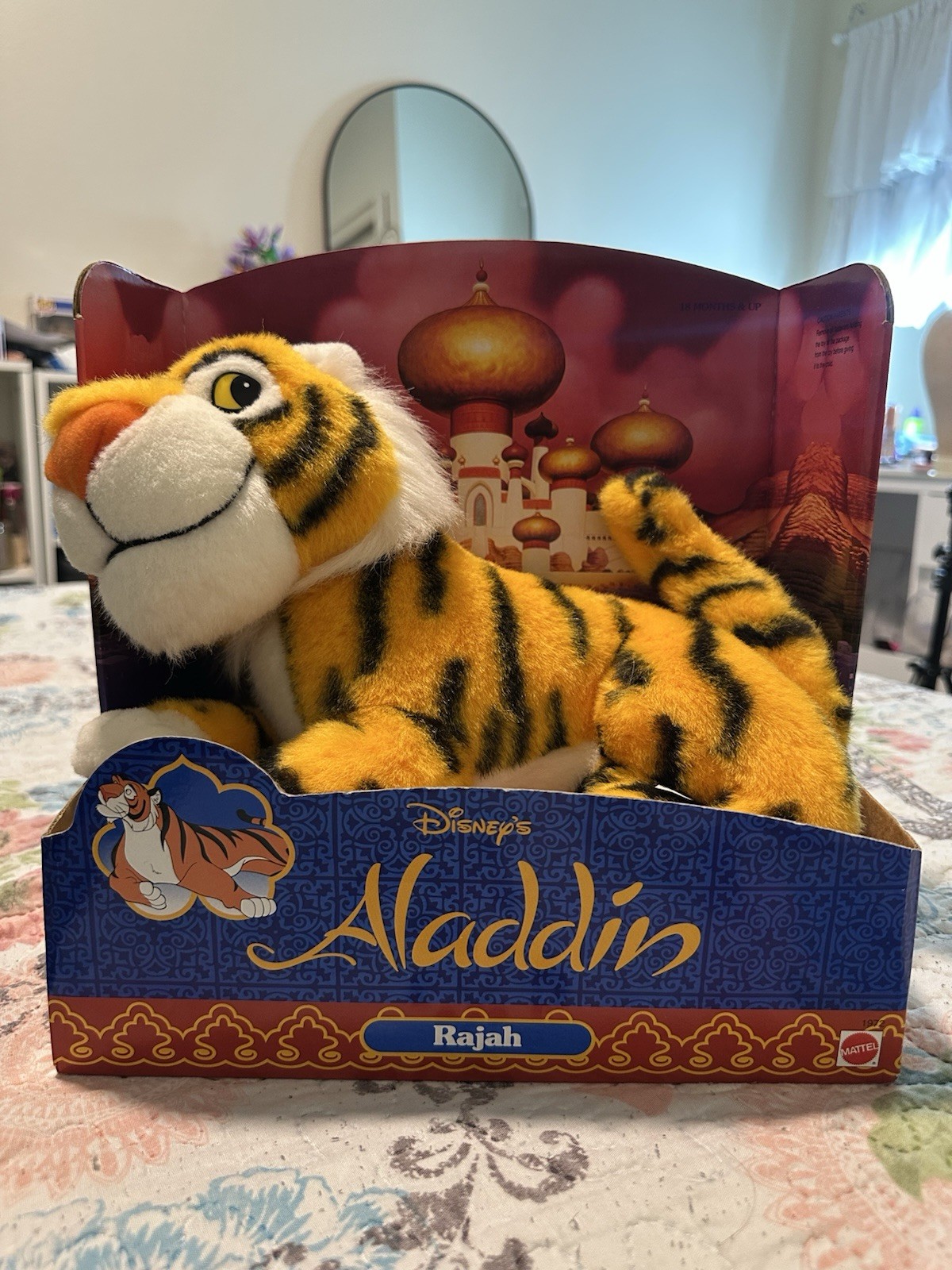 Vintage 1992 Mattel Disney Aladdin Rajah Tiger Plush Original Box