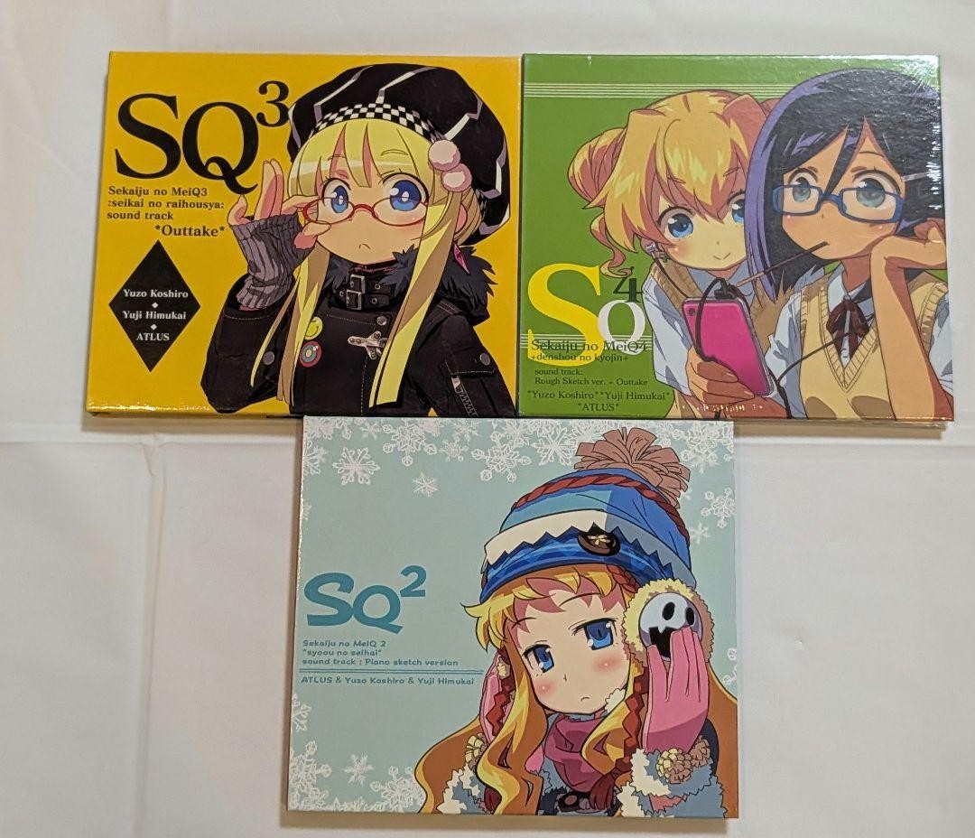 Etrian Odyssey Soundtrack SQ2, SQ3, SQ4 3-disc set