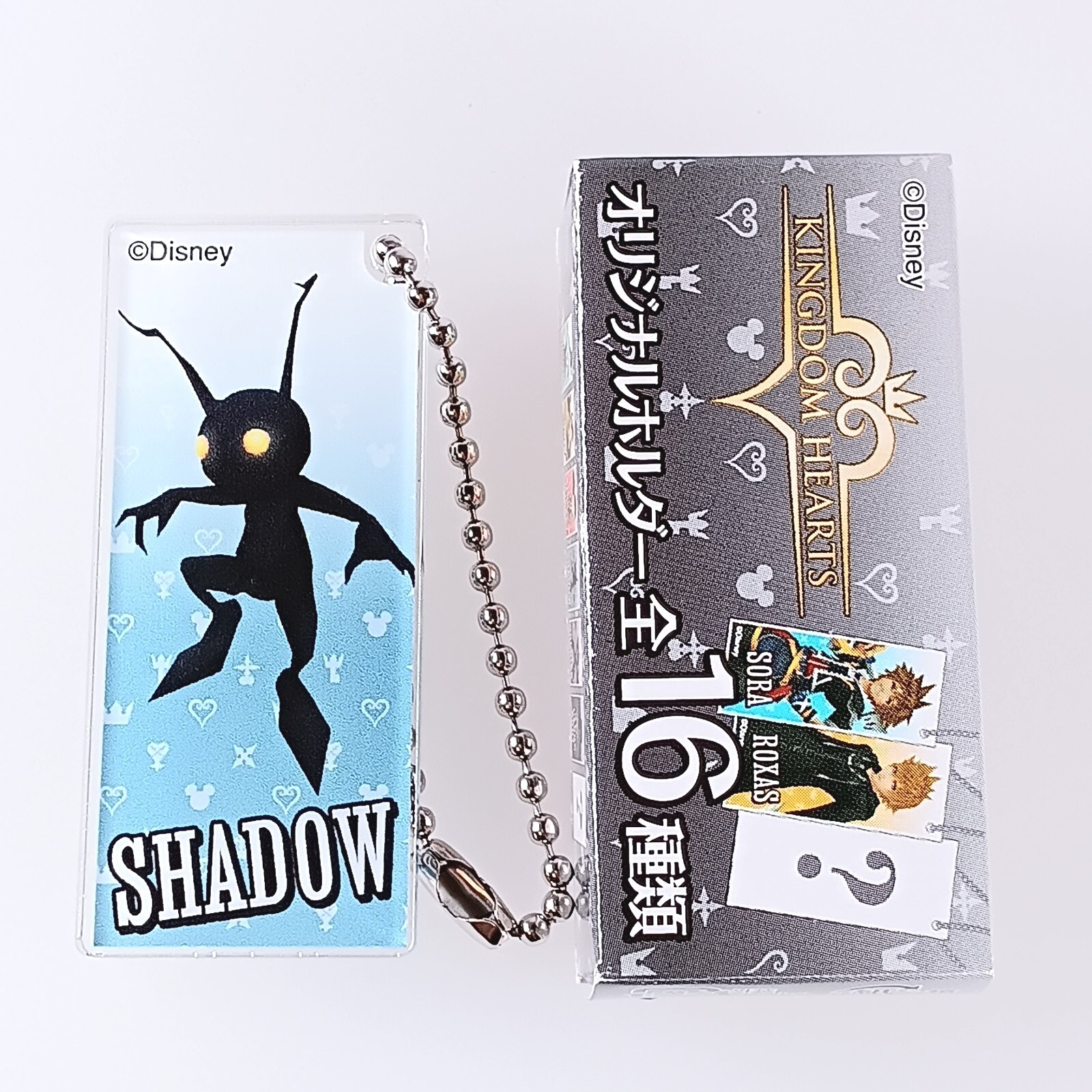 Shadow Kingdom Hearts Original Acrylic Keychain Japanese From Japan F/S
