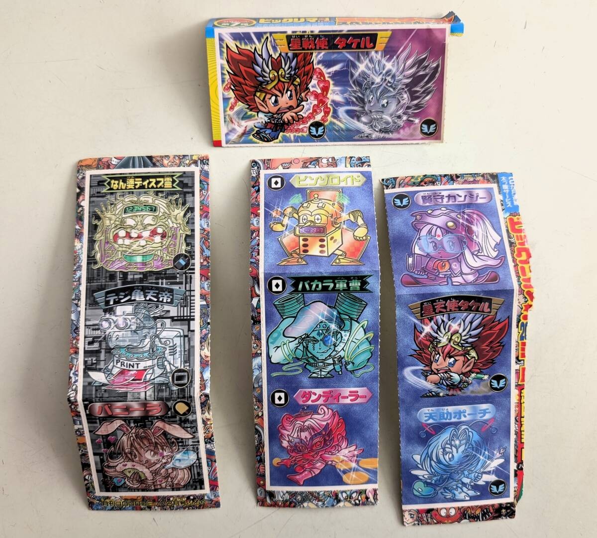 Bikkuriman Bikkuriman 2000 Star War User Takeru Special Seal Set