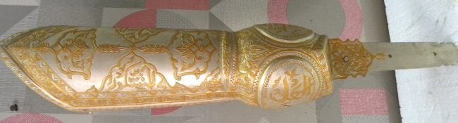 INCREDIBLE PRE 1980 GAUNTLET PATA SILVER PLATED ARABIC CALLIGRAPHY FLORAL